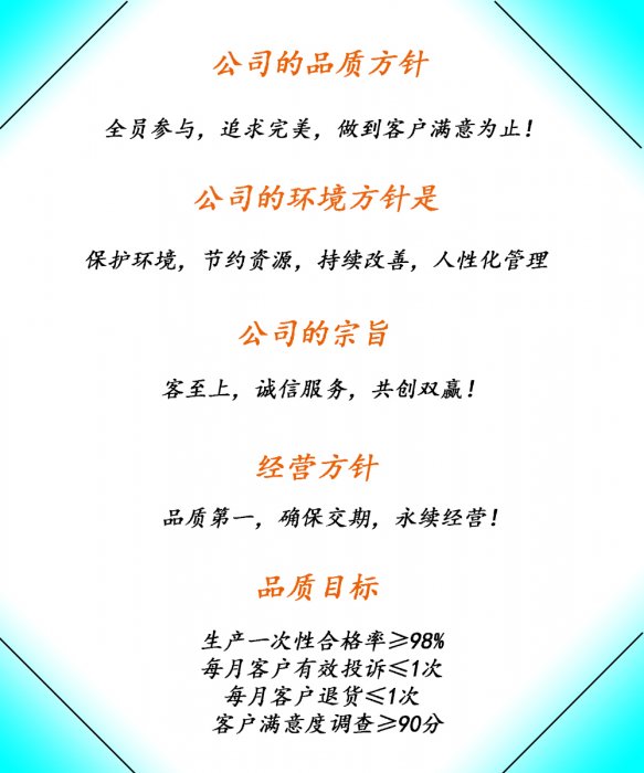 91香蕉视频污污价格