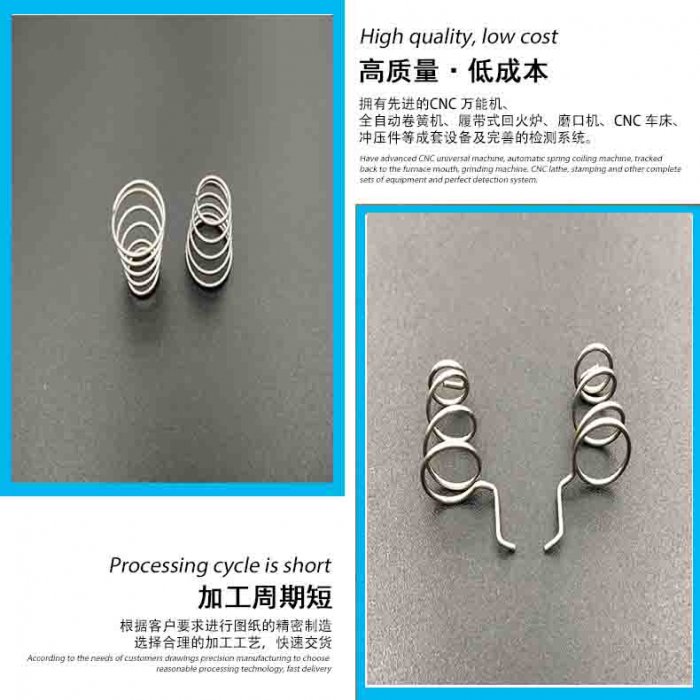 塔形91香蕉影视污污污厂家