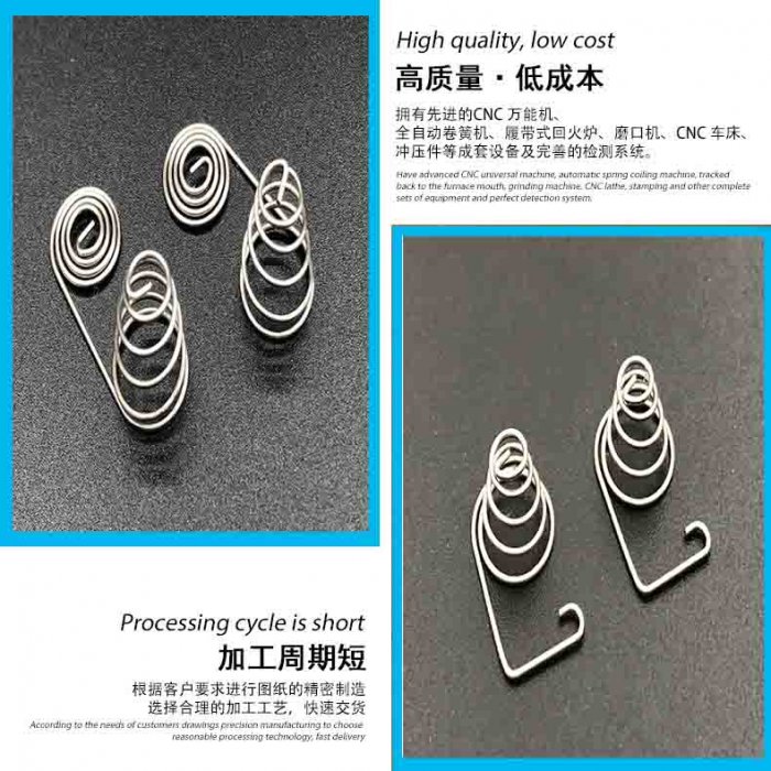 塔形91香蕉影视污污污定制生产