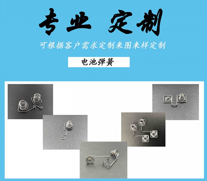 91香蕉影视污污污供应厂家